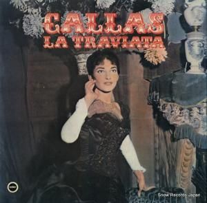 ޥꥢ饹 la traviata GVC2345
