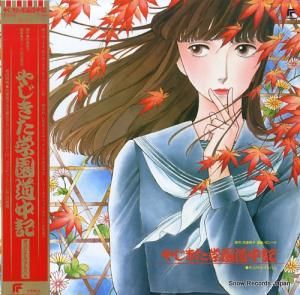 μ 䤸رƻ浭 LB28-5001