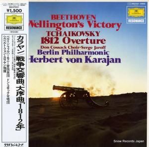 إ٥ȡե󡦥 ١ȡ MGX7031