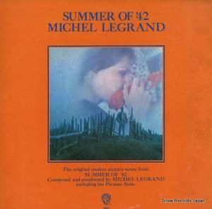 ߥ롦륰 summer of '42 WS1925