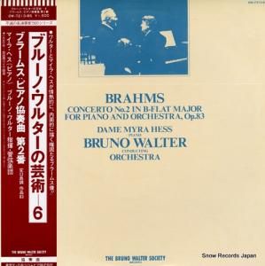 ֥롼Ρ륿 ֥顼ॹԥζն裲ѥĹĴʣ OW-7213-BS