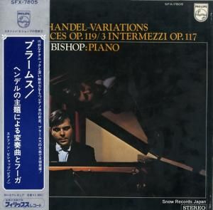 ƥե󡦥ӥå ֥顼ॹإǥμˤնʤȥա SFX-7805