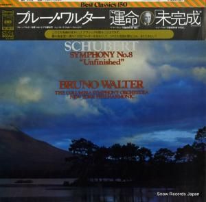 ֥롼Ρ륿 ١ȡ󡧸裵֥ûĴʣֱ̿ SOCL-1001