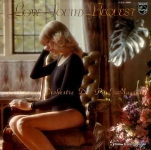 ݡ롦⡼ꥢ Υꥯȡ FDX-389