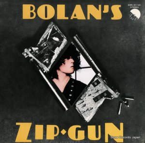 Tå bolan's zip gun EMS-80148