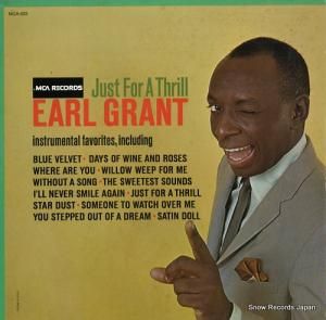 �����롦������ just for a thrill MCA-223