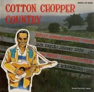 V/A cotton chopper country REDITA126