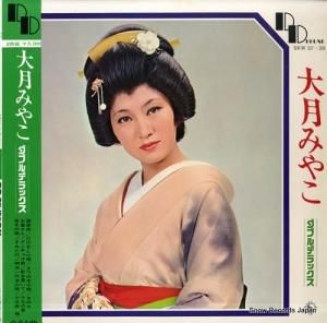 ߤ䤳 ֥롦ǥå SKW37-38