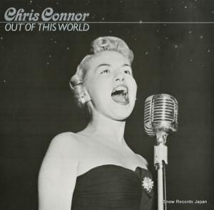 ꥹʡ out of this world AFF122