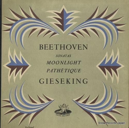 ワルター・ギーゼキング bee