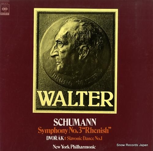 ブルーノ・ワルター シューマン