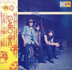  garo CD-7023-Z