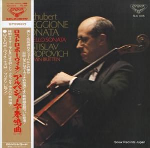 �ॹ�ƥ�����ա������ȥ��ݡ������� ���塼�٥�ȡ�����ڥ��硼�����Ķʥ�ûĴ SLA1015