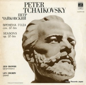աܡ tchaikovsky; seasons op.37-bis 04104-05(A)