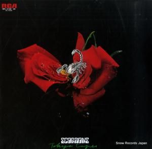 ԥ ȯԥ󥺡饤 RPL-2138-39