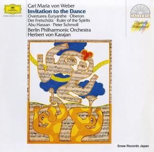 إ٥ȡե󡦥 weber; invitation to the dance 419070-1