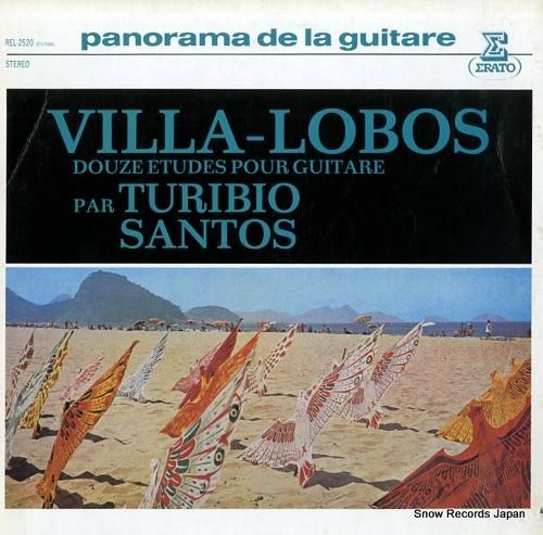 トゥリビオ・サントス ヴィラ=