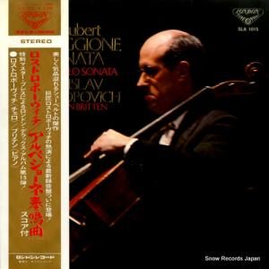 ॹƥաȥݡ 塼٥ȡڥ硼ĶʥûĴ SLA1015