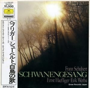 󥹥ȡإեꥬ 塼٥ȡζʽĻβΡף䡥 MGX7039