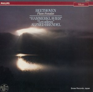 եåɡ֥ǥ beethoven; piano sonatas "hammerklavier" "les adieux" 412918-1