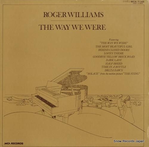 ロジャー・ウィリアムス 悲しき