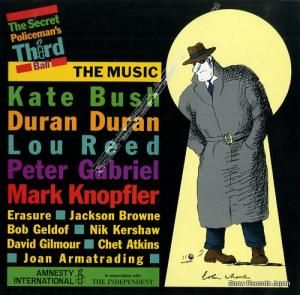 V/A the secret policeman's third ball (the music) V2458