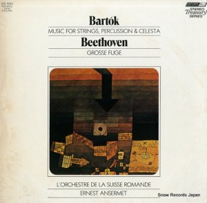 ͥȡ󥻥 bartok; music for strings, percussion and celesta STS15151