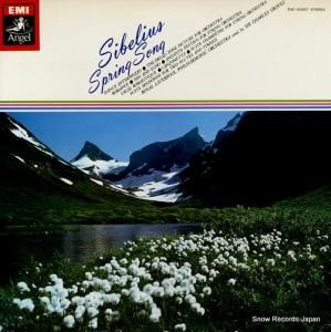 㡼륺 ٥ꥦդβ EAC-30357