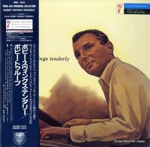 ܥӡȥ롼 ܥӡ󥰥ƥ꡼ 35230/ MOD-LP111