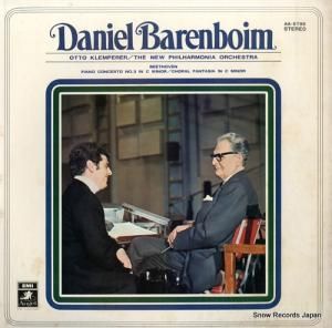 åȡڥ顼 ١ȡ󡧥ԥζն裳֥ûĴ AA-8795