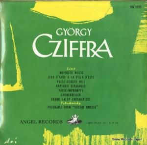 른塦ե ե顦ԥΡꥵ HA1095