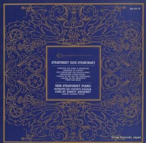 ꡦȥ󥹥 ȥ󥹥齸 GR-2219