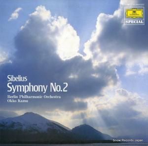 å ٥ꥦ裲֥ĹĴʣ MGW5233