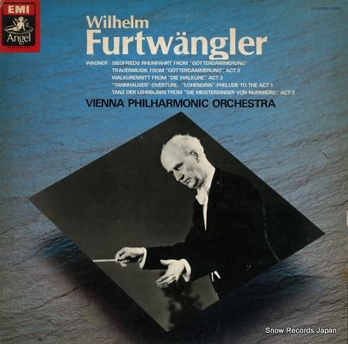 ウィルヘルム・フルトヴェングラ