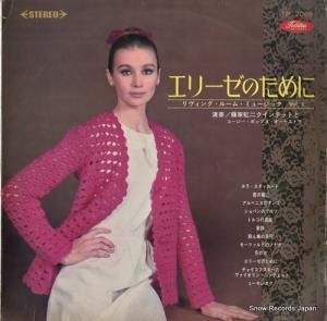 ƣ ꡼Τˡ󥰡롼ࡦߥ塼å졥 TP7068