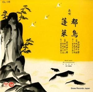 ˧¼˽Ϻ Ļ˩ CL-18