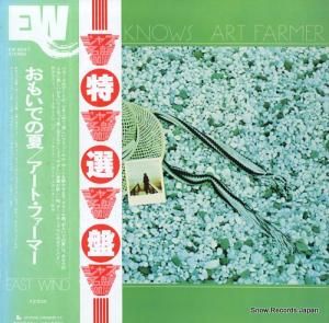 ȡեޡ ⤤Ǥβ EW-8047