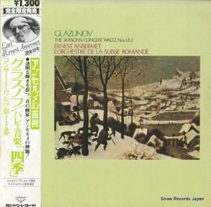 ͥȡ󥻥 饺ΥաХ쥨ڡֻ͵ GT9213