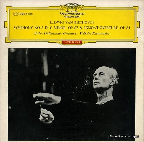 ウィルヘルム・フルトヴェングラ