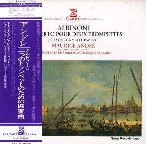 ⡼ꥹɥ ӥΡˡĤΥȥڥåȤΤζն ERX-2007