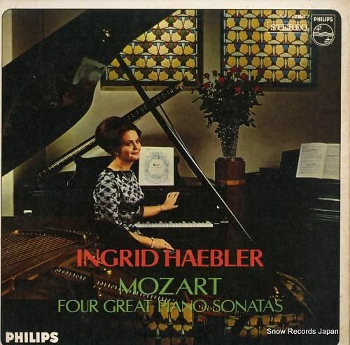 イングリッド・ヘブラー モーツ