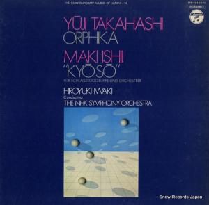 빨Ƿ ⶶͪե OS-10123-N