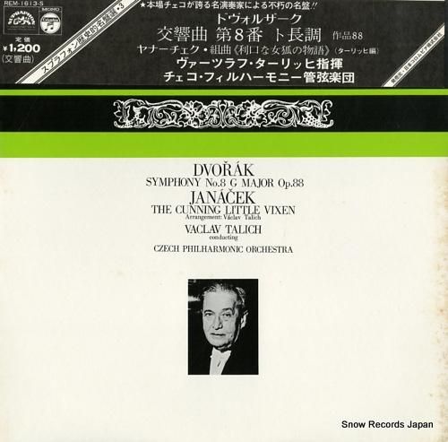 ヴァーツラフ・ターリッヒ ドヴ