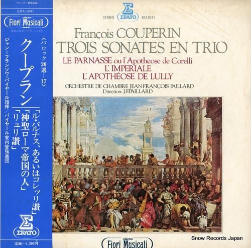 ジャン=フランソワ・パイヤール