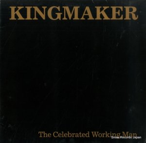 󥰥᡼ the celebrated working man NONE1