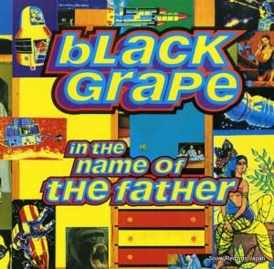 ֥å졼 in the name of the father RAXT19