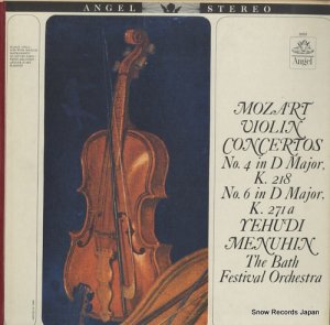 桼ǥ˥塼 mozart; violin concertos no.4 in d major, k.218 36152