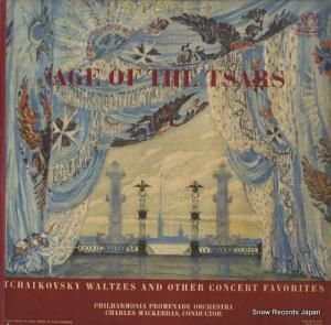 㡼륺ޥå饹 tchaikovsky; waltzes and other concert favorites S35752