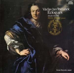 ѥ롦ƥѡ ȥޥԥΤΤҲν OS-7042-S