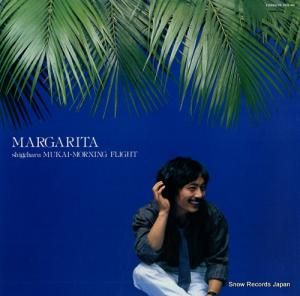 向井滋春 マルガリータ YF-7010-ND